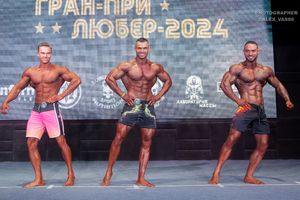 MEN'S PHYSIQUE OVERAL